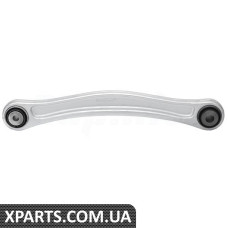 Rear Control Arm