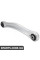Rear Control Arm