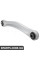 Rear Control Arm