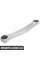 Rear Control Arm