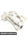 BACB13552001 Bapmic Поворотний кулак переднього мосту