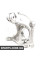 BACB13552001 Bapmic Поворотний кулак переднього мосту