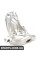 BACB13552001 Bapmic Поворотний кулак переднього мосту