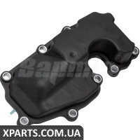 BACB13911013 Bapmic Нефтяной сепаратор