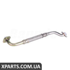 Turbocharger Oil Line