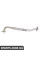 Turbocharger Oil Line