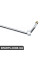 Turbocharger Oil Line