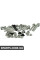 BACB13KIT003 Bapmic Комплект переднього важеля керування