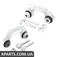 BACB13KIT015 Bapmic Тяга стабілізатора переднього мосту