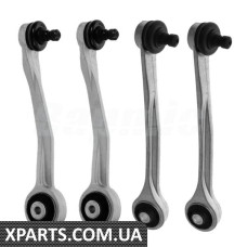 BACB13KIT040 Bapmic Комплект переднего рычага управления