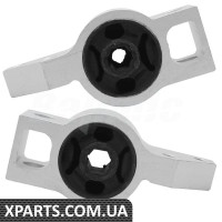 Rear Control Arm Mounting Kit