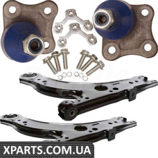 BACB13KIT067 Bapmic Комплект переднього важеля управління
