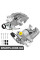 Rear Brake Caliper Repair Kit