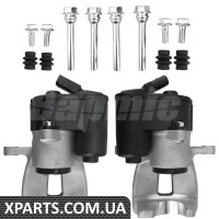 Rear Brake Caliper Repair Kit