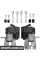 Rear Brake Caliper Repair Kit