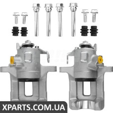 Rear Brake Caliper Repair Kit