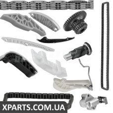 Timing Chain Guide Kit