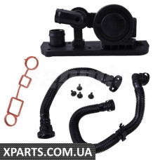 BACB13KIT106 Bapmic Комплект клапана вентиляції картера