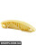 Ланцюг ГРМ Guide Bapmic BACB13U50001 (аналог 06H109469AN)