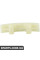 Ланцюг ГРМ Guide Bapmic BACB13U50005 (аналог 06H109469AG)