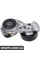 BACB15234010 Bapmic Натягувач ременя