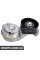 BACB15234010 Bapmic Натягувач ременя
