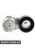 BACB15234012 Bapmic Натягувач ременя