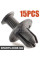 Фіксатор Bapmic BACB15U27006 (аналог MB45556143)