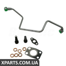Turbocharger Oil Line