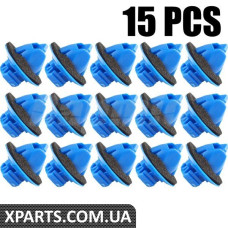 Фіксатор Bapmic BACB31U27009 (аналог 7549535010)
