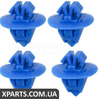 Фіксатор Bapmic BACB31U28001 (аналог 7539635020)