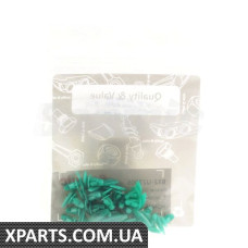 Фіксатор Bapmic BACB32U27005 (аналог 91568SR2003)