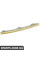 Ланцюг ГРМ Guide Bapmic BACB32U50001 (аналог 14530PNA003)