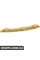 Ланцюг ГРМ Guide Bapmic BACB32U50005 (аналог 14530RNAA01)