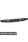Ланцюг ГРМ Guide Bapmic BACB33U50002 (аналог 13085AL500)