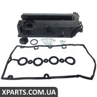 Cylinder Head Cover