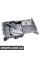 BACB51190001 Bapmic Масляний піддон двигуна