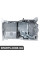 BACB51190007 Bapmic Масляний піддон двигуна