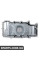 BACB51190008 Bapmic Масляний піддон двигуна