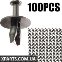 Фиксатор Bapmic BACB51U27002 (аналог 14045480)