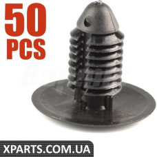 Фіксатор Bapmic BACB51U27017 (аналог 1619321)