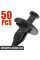 Фіксатор Bapmic BACB51U27018 (аналог 20570245)