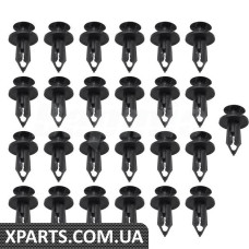 Фіксатор Bapmic BACB51U28001 (аналог 21030249)