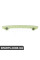 Ланцюг ГРМ Guide Bapmic BACB52U50001 (аналог 6M8Z6K297BA)