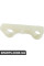 Ланцюг ГРМ Guide Bapmic BACB52U50002 (аналог 1S7Z6M256CA)
