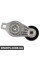BACB53234026 Bapmic Натягувач ременя