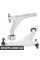 BACB55KIT002 Bapmic Комплект переднього важеля управління
