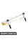 Ланцюг ГРМ Guide Bapmic BACB55U50001 (аналог 12600461)