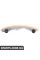 Ланцюг ГРМ Guide Bapmic BACB55U50002 (аналог 12600462)
