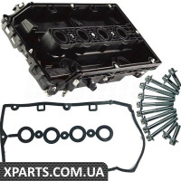 BACB56KIT002 Bapmic Комплект кришок головки блоку циліндрів